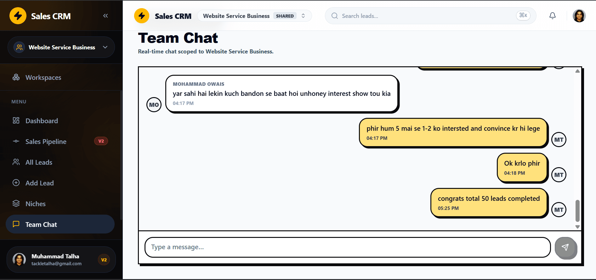 SALES CRM ENGINE screenshot 8